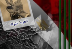 إطلاق سراح 2 من إخوان بني سويف