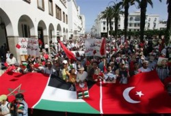 المظاهرات تعمُّ المغرب ضد مجزرة الحرية