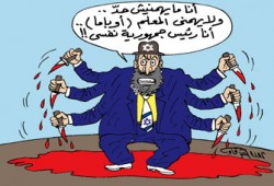 الصحافة العالمية: الكيان الصهيوني ضد الإنسانية