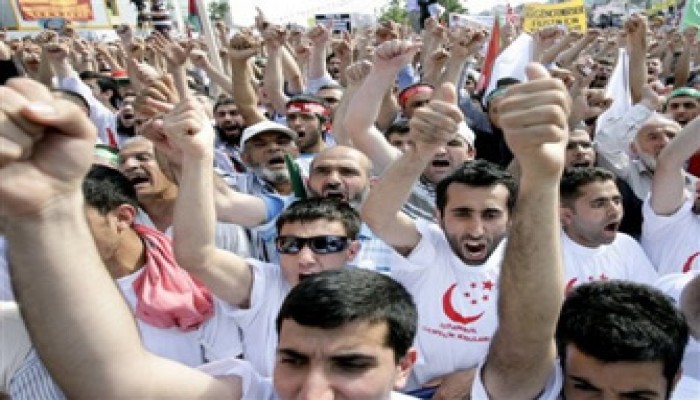 تركيا.. مهرجان يلعن "إسرائيل" وينادي بالحرية لفلسطين