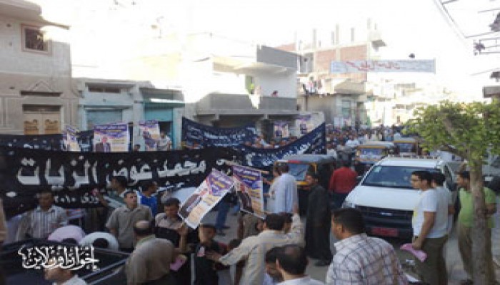 إطلاق سراح 27 من أنصار مرشح البحيرة