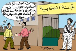 قضاة وقانونيون: إعلان نتائج الشورى.. بااااطل