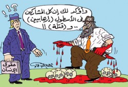 مجزرة الحرية.. الانهيار النفسي للصهاينة