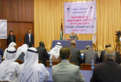 التشريعي الفلسطيني يعقد جلسة لمناقشة مجزرة الحرية