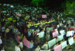 إخوان سوريا: جريمة "الحرية" ميراث للدم الصهيوني