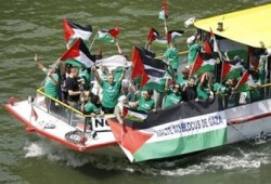 وقفة أمام "الخارجية" للتضامن مع "أسطول الحرية"