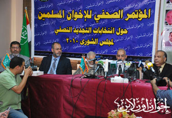 المرشد العام: انتهاكات الشورى تجاوزت الخطوط الحمراء