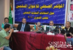 المرشد العام: انتهاكات الشورى تجاوزت الخطوط الحمراء