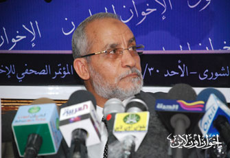 كلمة أ. د. محمد بديع المرشد العام للإخوان المسلمين في المؤتمر الصحفي