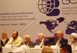 قادة العمل الإسلامي يضعون أسس التعاون المشترك