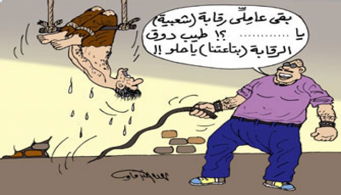 المراقبة الشعبية للانتخابات.. الإشراف المنقوص