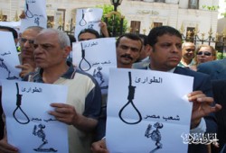 طوارئ.. طوارئ.. طوارئ؟!