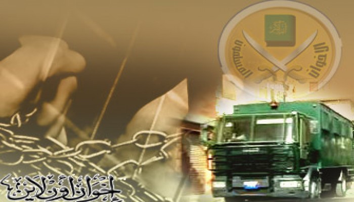 تجديد حبس 12 وإخلاء سبيل 7 من إخوان الفيوم