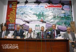ملتقى فلسطين: المقاومة هي الحل