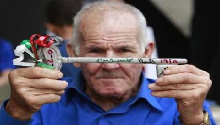 "مناهضة العولمة" تطالب بتحرير كل فلسطين