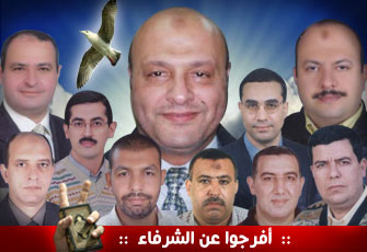 ترحيل د. أسامة نصر وإخوانه من سجن المحكوم