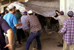 تقرير أممي يرصد تجاوزات الصهاينة ضد الفلسطينيين