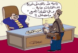 مظاليم العمال.. سقطوا من حسابات الجميع