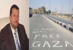 أسطول سفن يحمل منازل جاهزة متجهًا إلى غزة