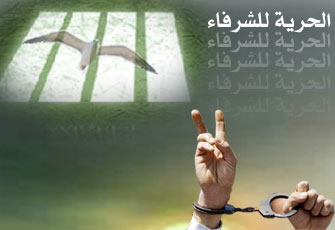 معتقلو "وادي النطرون" يتظاهرون ضد التعسف