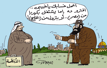 مترو لتدمير الأقصى.. اصحوا يا عرب!!