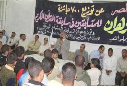 النائب زهران يكرم 700 من حفظة القرآن بتزمنت