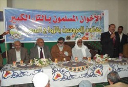 إخوان الإسماعيلية يهنئون د. حمدي بليغ بعقد قرانه