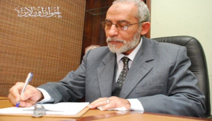 المرشد العام وحديث من القلب (20)