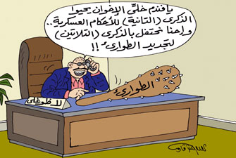 أحرار العسكرية.. آلام في ذكرى الأحكام