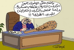 أحرار العسكرية.. آلام في ذكرى الأحكام