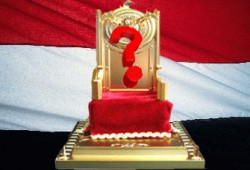 علامة استفهام