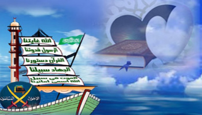 الحياة على طريق الدعوة