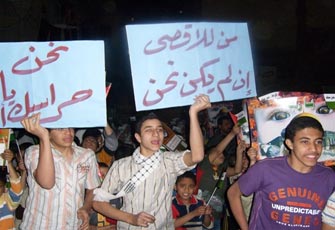 نحو توعية بالمقدسات لأطفالنا (1)