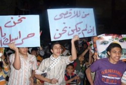 نحو توعية بالمقدسات لأطفالنا (1)