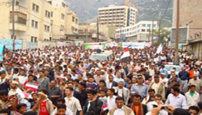 مظاهرات باليمن ضد سياسات الحكومة