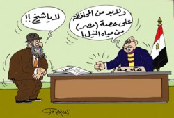 خبراء: ضياع مكانة مصر الدولية سبب فشل مبادرة النيل