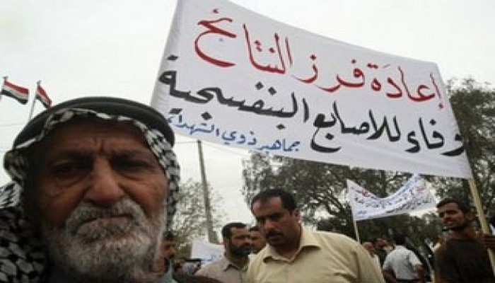 (استشاريو العراقي): نتائج الانتخابات تخدم الاحتلال والطائفية