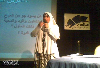 ترسيخ العقيدة في نفوس الأبناء يحمي المجتمع