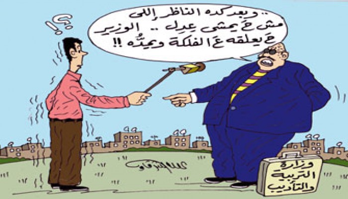 أحمد زكي بدر.. فن إثارة الجدل!