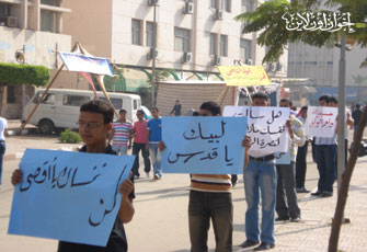 إخلاء سبيل 4 وحبس 2 من طلاب الزقازيق