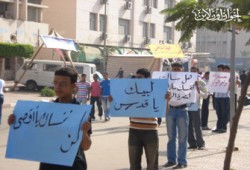 إخلاء سبيل 4 وحبس 2 من طلاب الزقازيق