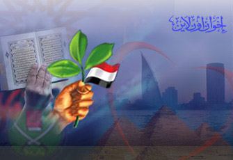 الإخوان المسلمون وصعيد مصر