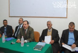 في يوم الأرض.. المقاومة الشاملة هي الحل لنصرة فلسطين