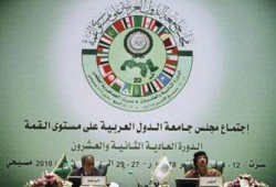 المقاومة الفلسطينية: قرارات القمة العربية محبطة