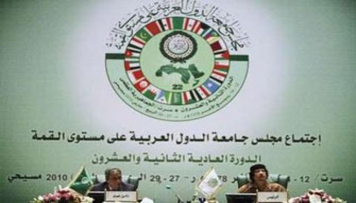 المقاومة الفلسطينية: قرارات القمة العربية محبطة