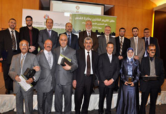 اختتام حملة "القدس" عاصمة الثقافة العربية 2009