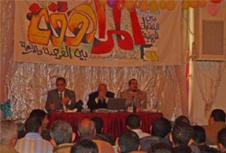 ندوة.. الوعي بالمقدسات ضرورة لتربية الأطفال