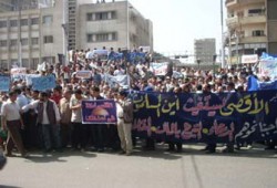 جماهير الغربية تواصل فعاليات نصرة الأقصى