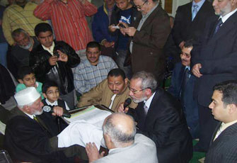 المرشد العام يشارك في عقد قران كريمة "زهران"