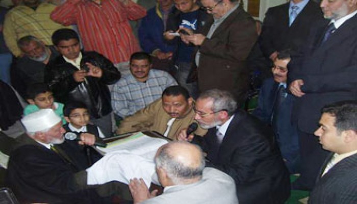 المرشد العام يشارك في عقد قران كريمة "زهران"